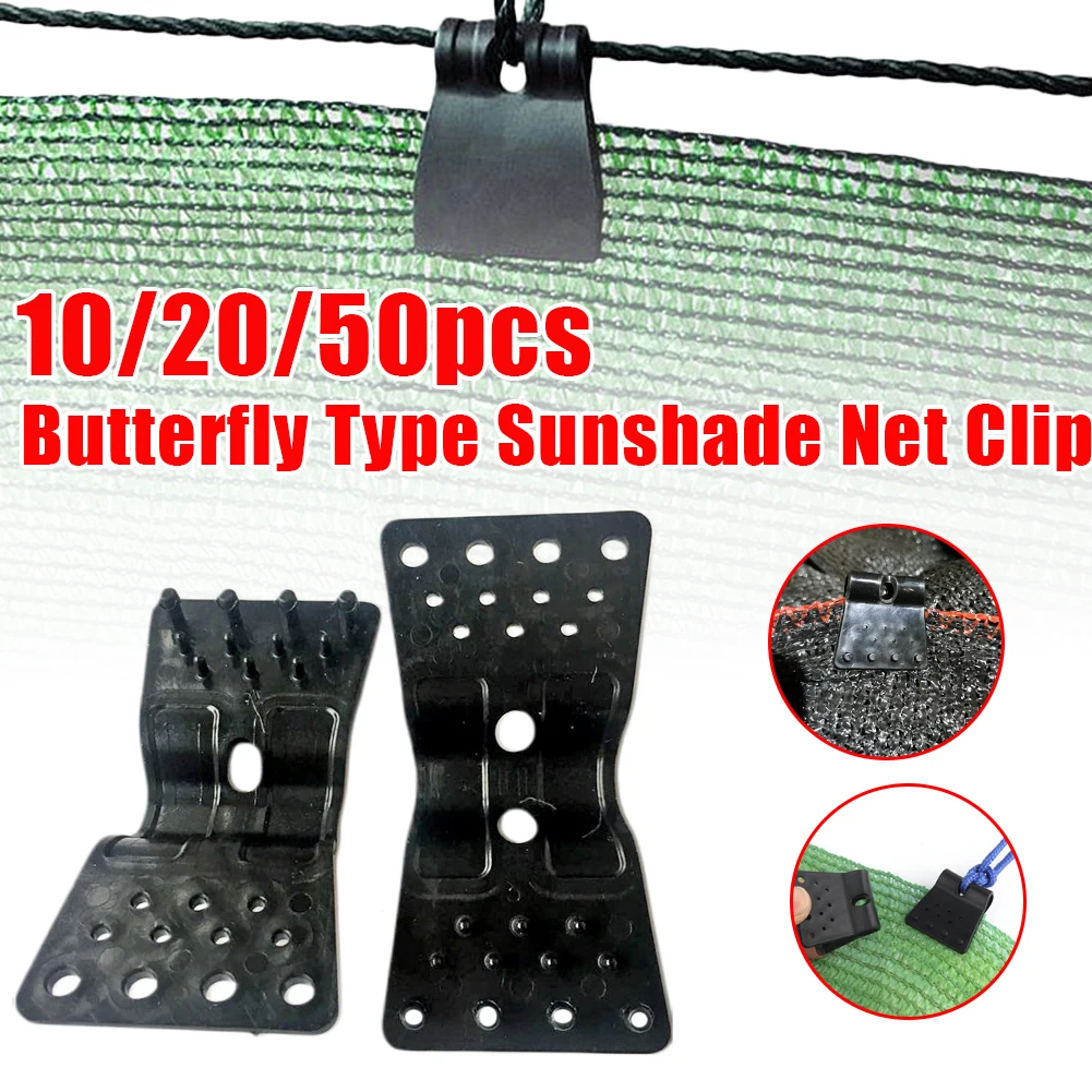10/20/50pcs Agricultural Plastic Butterfly Clip Greenhouse Agricultural Film Shading Net Anti-aging Double Fastening Net Clip