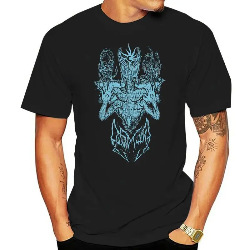 

Leviathan Scar Sighted 2022 Album Cover T Shirt 027796