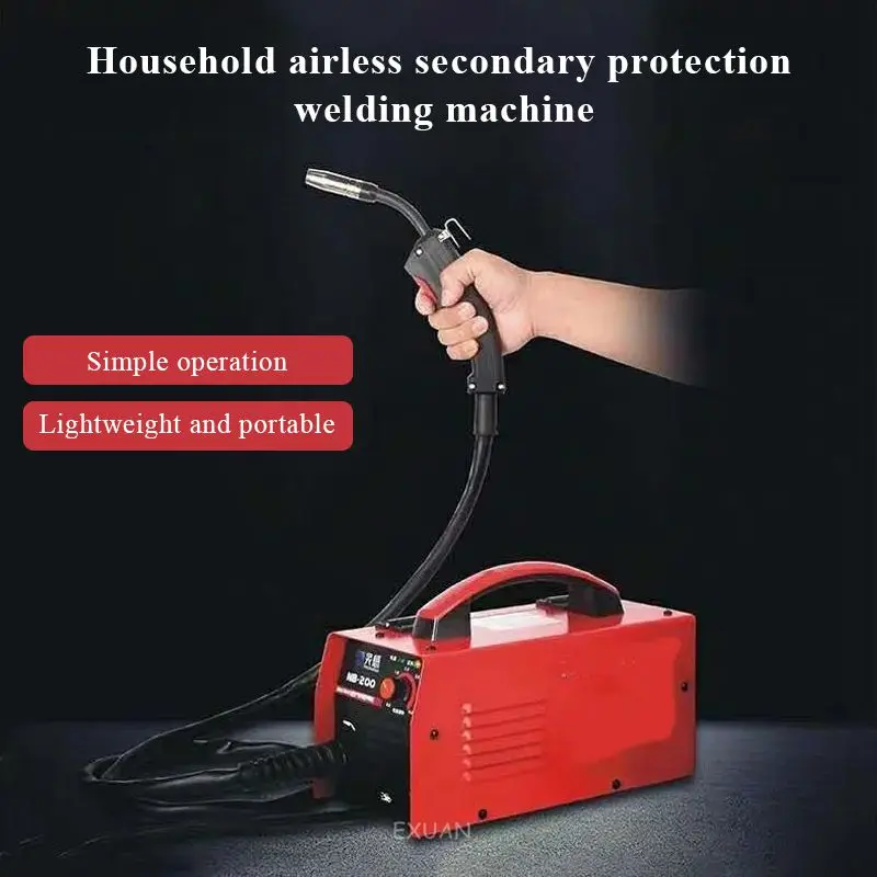

270 airless two welding machine small household mini portable two welding without gas all-in-one machine
