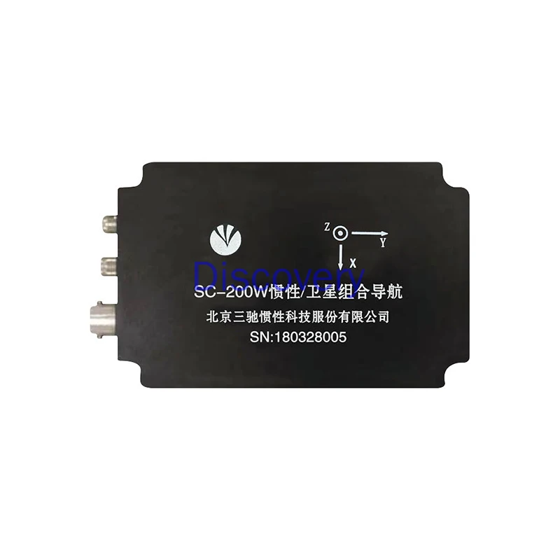 200 Вт Встроенная навигационная