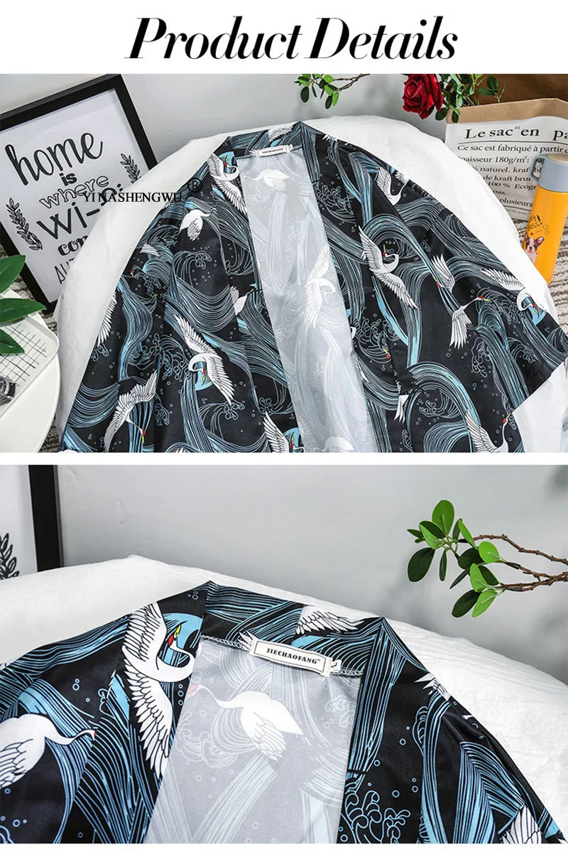 Yukata Женские кимоно кардиган для мужчин традиционное японское кимоно унисекс Harajuku пляжная свободная тонкая рубашка Азиатский японский костюм для косплея