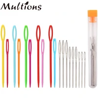 20pcs plastic 9pcs metal large eye blunt needles for crochet darning beading quilting weaving tapestry crafts sewing needles
