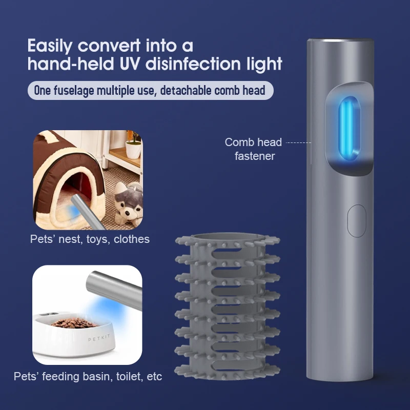 Гребень УФ стерилизатор для домашних животных портативная лампа дезинфекции
