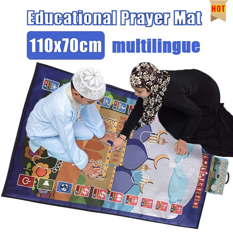 110x70 см образования детей молитвенный коврик Quran слово устройство для чтения