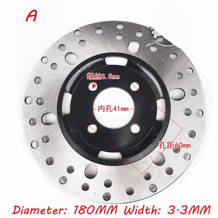 Мотоциклетные передние и задние дисковые тормоза ротор комплект для KTM SX EXC EXCF SXS