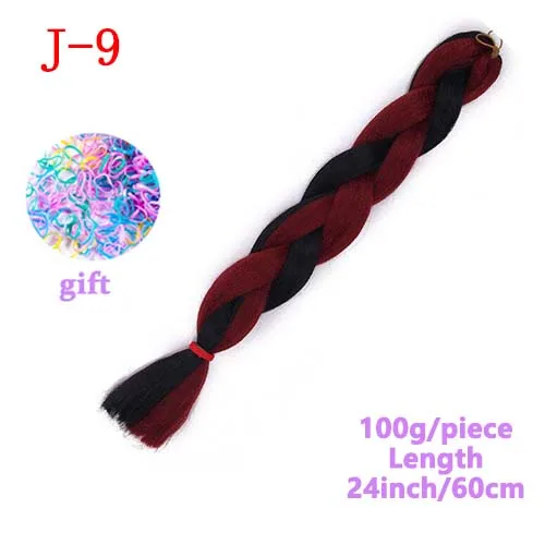 J9 MERISIHAIR, 24 дюйма, огромные косички, длинные, Омбре, Джамбо, синтетические плетеные волосы, вязанные крючком, блонд, розовый, синий, серый, волосы для наращивания, африканские - Цвет: J9