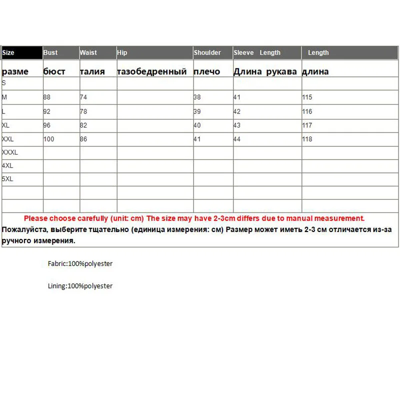 

High-end Summer Women Long Dresses Embroidery Elegant Lady Slim A-line Party Embroidered 3/4 Sleeve Mesh Dress M-XXL