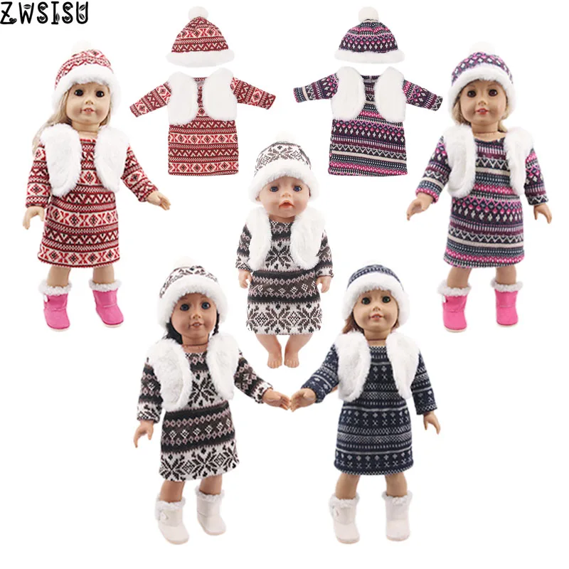 Кукольный свитер 3 шт./компл. из шапки + жилета для девочек 18 дюймов American & 43 см