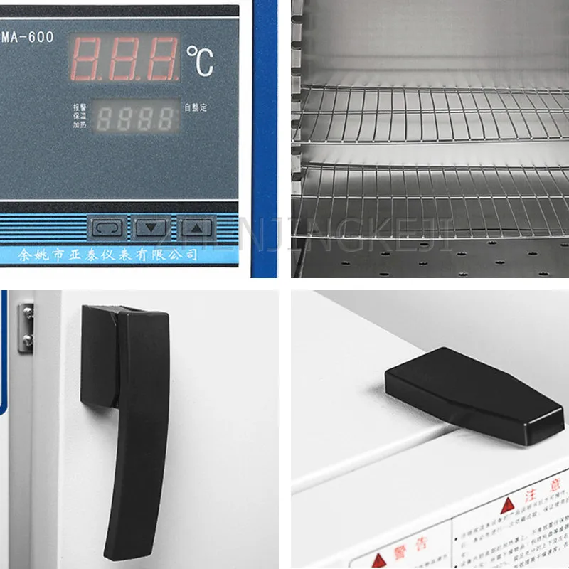 

Electro-thermal Constant Temperature Incubator 220V Food Seed Germination Laboratory Microorganism Stainless Steel Incubator