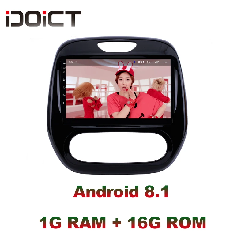 Автомобильный DVD-плеер idoicon мультимедийная стерео-система на Android 9 1 с