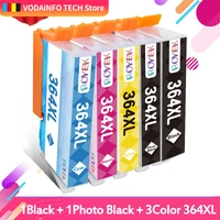 qsyrainbow compatible ink cartridge for hp 364 xl photosmart 5520 5524 6510 6520 7510 b109 b110 b209 b210 c309 c310 c410 printer