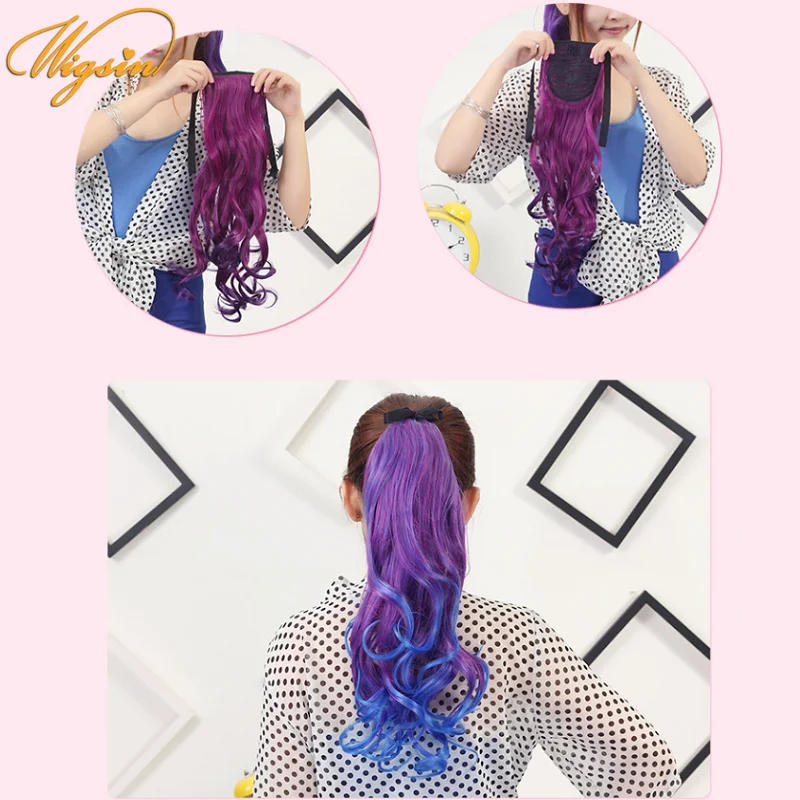 

WIGSIN Synthetic 18Inch Long Wavy Curly Drawstring Ponytail Hair Extension Party Girl Ombre Colors Hairpiece for Women