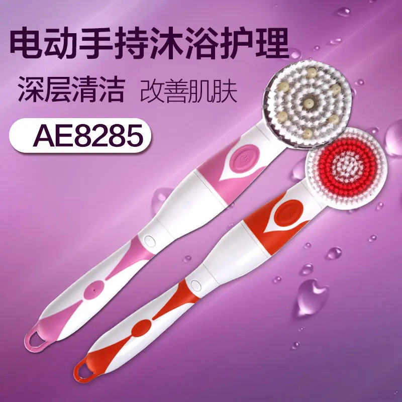 Новая Водонепроницаемая электрическая щетка для ванны 4 в 1 с длинной ручкой