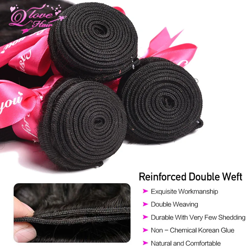 Бразильские волнистые человеческие волосы пряди Реми искусственные пучки 8 26