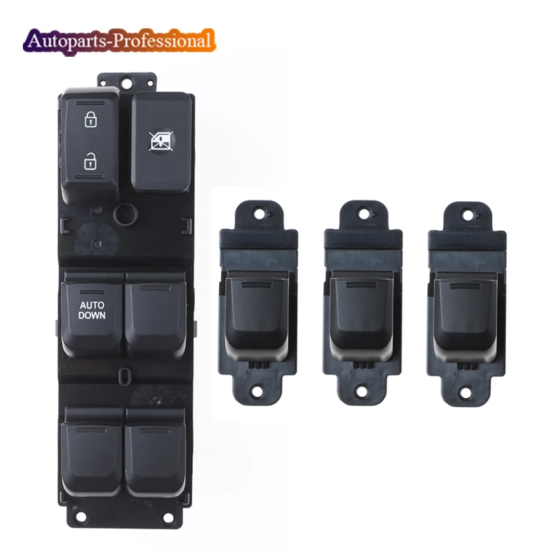 Автомобильный Электрический стеклоподъемник Для KIA Rio K2 2011-2016 главный