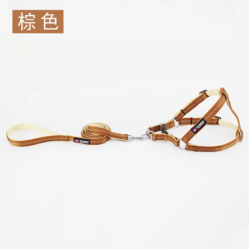 Маленький прогулочный собачий ошейник веревочный жилет средней тренировочная
