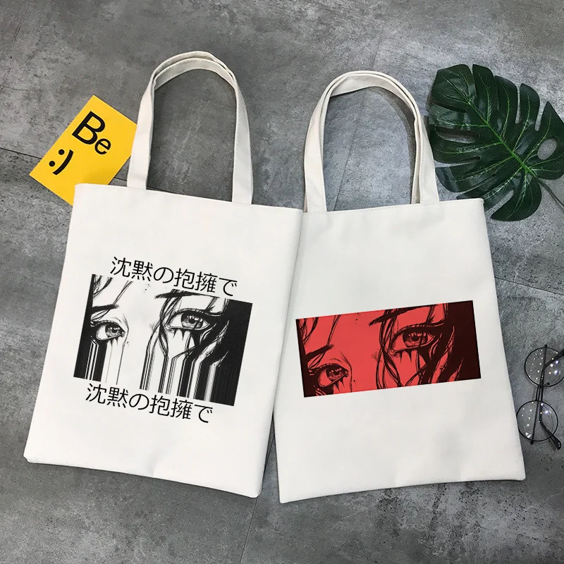 Japanese Anime Girl Eyes Shopper Bag Tote Bag Shoulder Bags Casual Shopping Handbag Women Canvas Bag High Capacity Book Bags