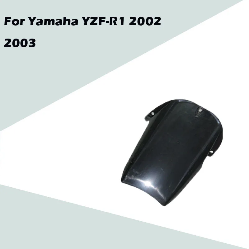 

Для Yamaha YZF-R1 2002 2003, задние брызговики, брызговики из АБС-пластика, Обтекатели YZF1000 02 03, модифицированные аксессуары для мотоциклов
