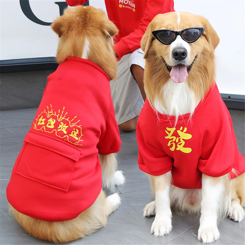 

New Year Pet Clothes Cat Dog Coats Jacket Red Puppy Kitten Hoodies Winter Warm Pets Hooded Sweater Small Dogs Outfit Costume