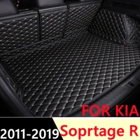 sj custom fit full set waterproof car trunk mat auto parts tail boot tray liner cargo rear pad cover for kia sportage r 11 2019