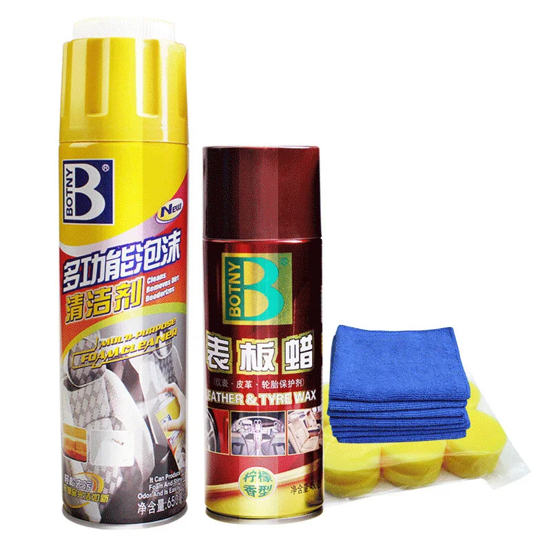 Автомобильное средство для очистки интерьера набор автомобиля пена кресло