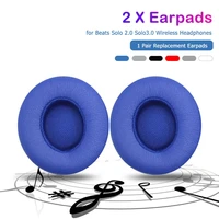 2pcs over ear earphone memory foam sponge artificial protein leather earmuff foam cushions for beats solo 23 wireless earbud