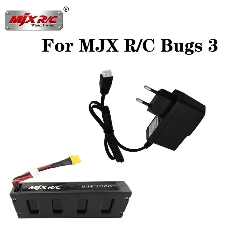 

Аккумулятор для квадрокоптера MJX R/C Bugs 3, 7,4 В, 1800 мА · ч, 25C, Li-po