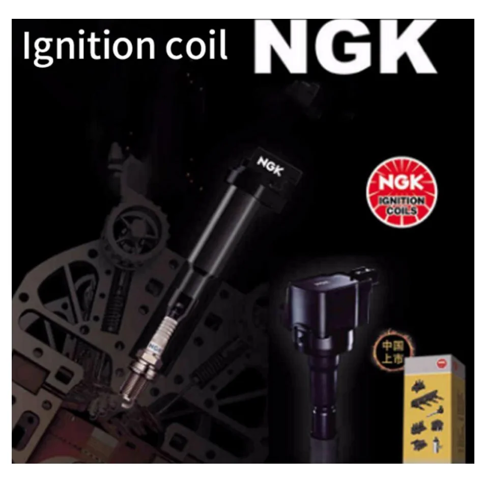 

Ignition Coil Ignition System Toyota Corolla NGK 90919-C2005 Car Accessories