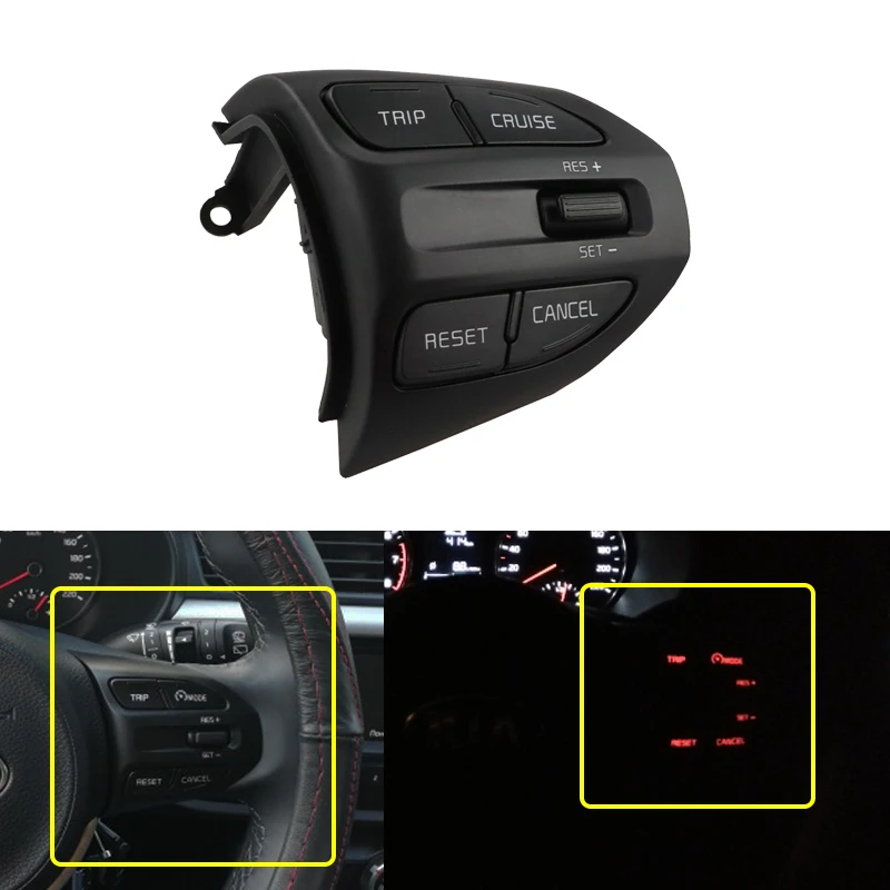 Кнопка управления круиз контролем на руль для KIA K2 RIO IKSLAIN AUGUST X LINE LUXE RED Bluetooth аудио