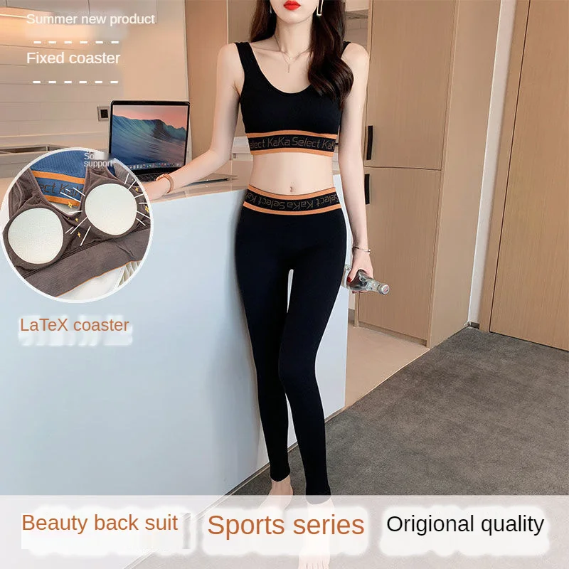 

Женский костюм для йоги, противоударный жилет, топ и брюки, леггинсы, комплект из двух предметов, Летний Новый спортивный костюм