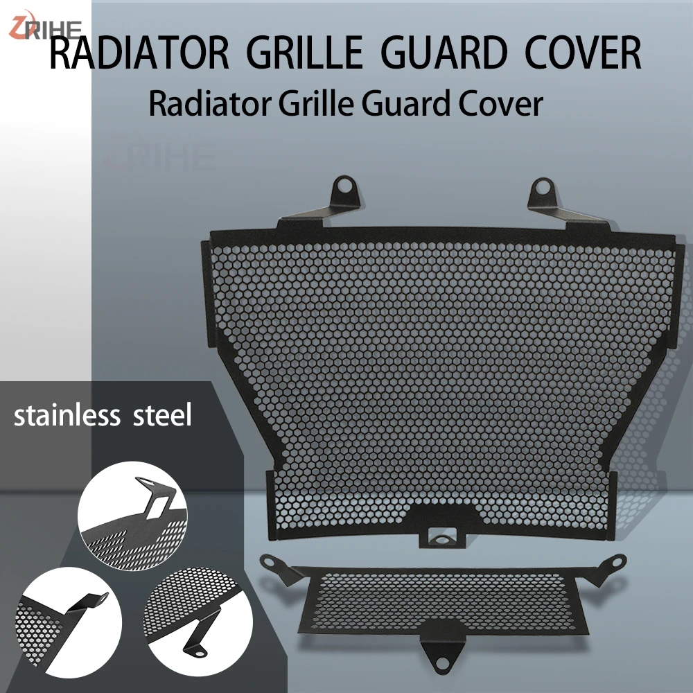 Новые аксессуары для мотоциклов решетка радиатора Gill Защитная крышка масляного