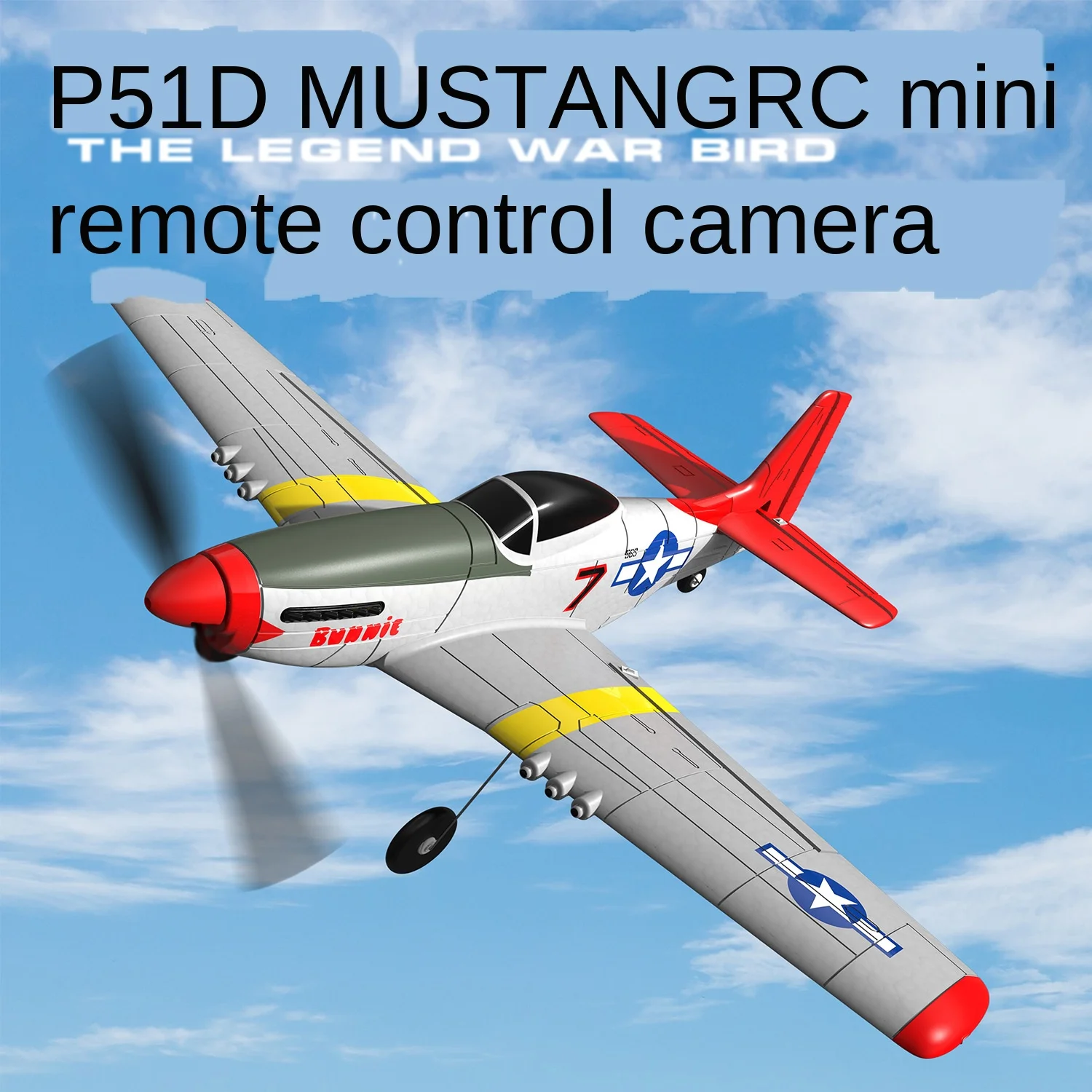 Новая модель трюка с дистанционным управлением VOLANTEXRC P51 мини четырехканальная