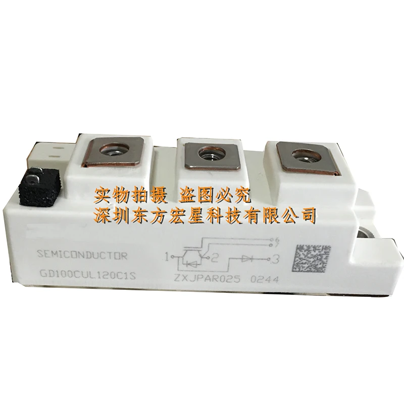 

Модуль GD150CUT120C1S GD100CUT120C1S GD100CUL120C1S GD75CUL120C1S GD50CUL120C1S, оригинал, вы можете предоставить видео для тестирования продукта