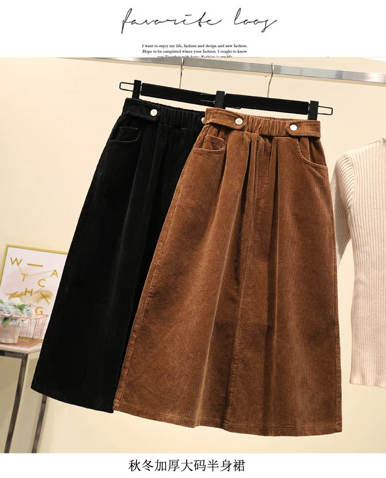 Faldas mujer moda, юбка большого размера, Вельветовая юбка jupe femme, длинная юбка, миди-юбка с высокой талией, свободная юбка
