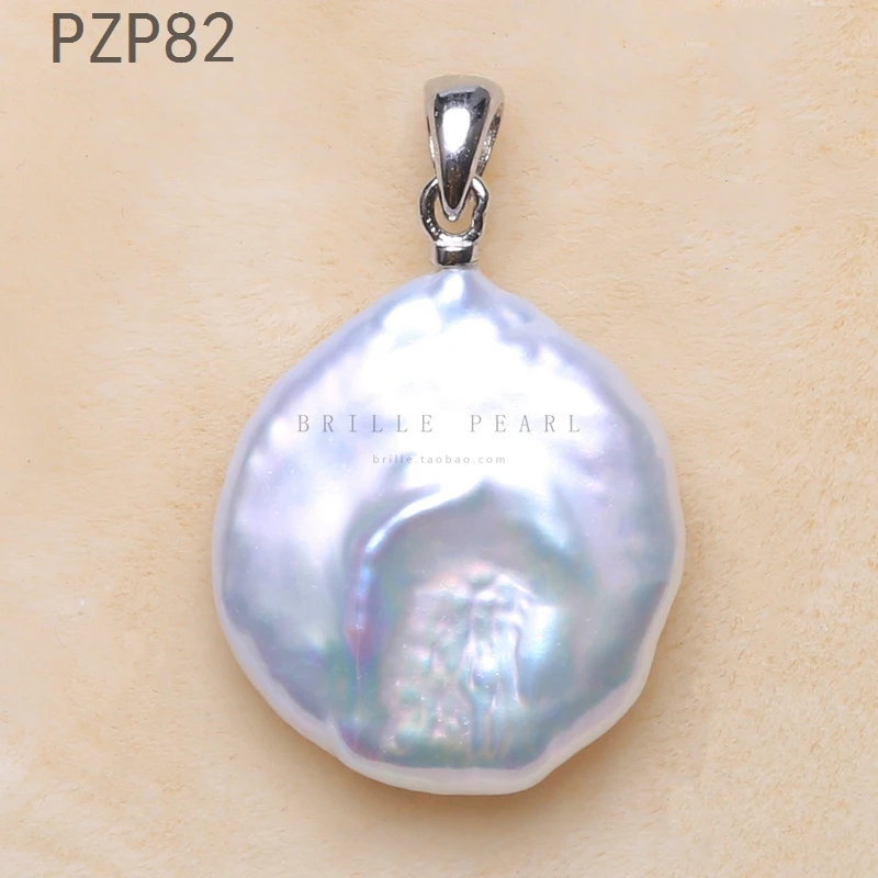 Подвеска-слайд из натурального жемчуга пуговицы разной формы серебра 925 пробы с