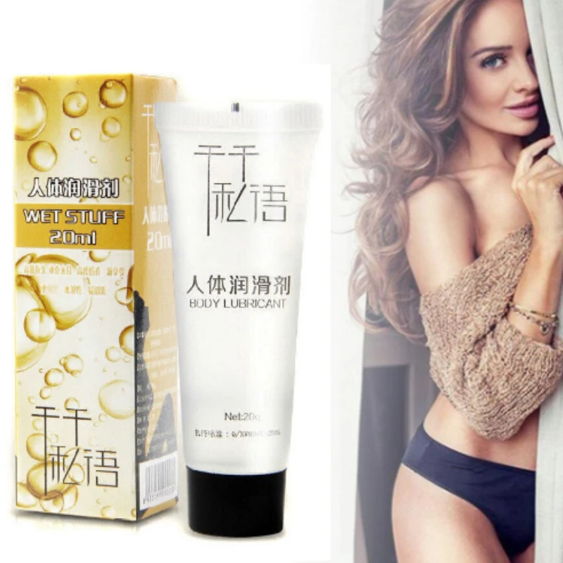 Секс шоп Смазывающий гель смазка на водной основе игрушки для взрослых пары гей