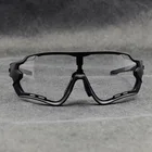 Солнцезащитные очки Kapvoe для мужчин и женщин, фотохромные, для велоспорта, езды на горном велосипеде