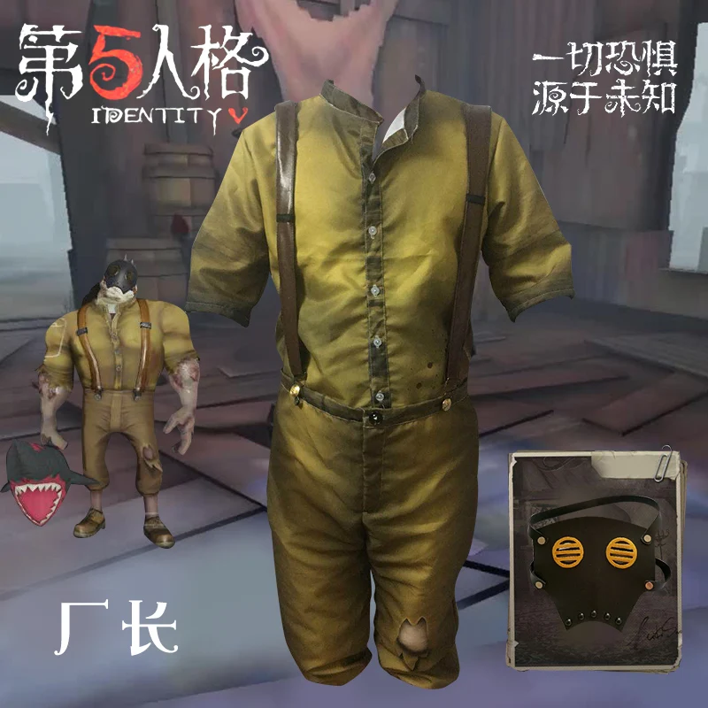 

Game Identity V Cosplay Costumes Baker Factory Manager Cosplay Outfit Halloween Carnival Party Costume