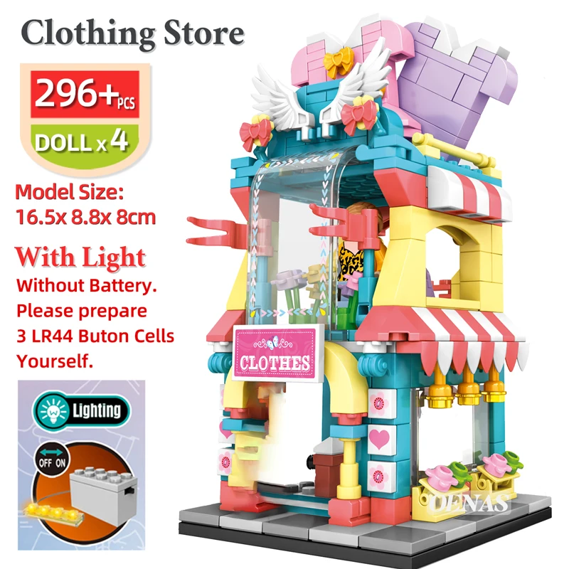 Мпц город мини уличная одежда с тортом кофе магазин хлеб магазине модель