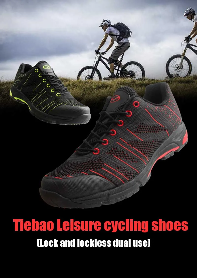 Tiebao Leisure Cycling Shoes Men Mountain Bike Bicycle Self-locking Non-slip Breathable Sneakers Bicicleta Carretera MTB | Спорт и