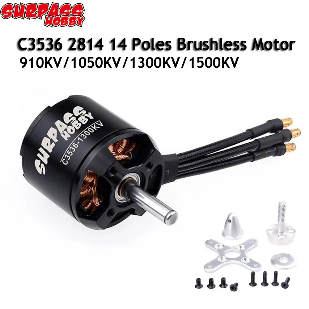 14 полюсный бесщеточный двига