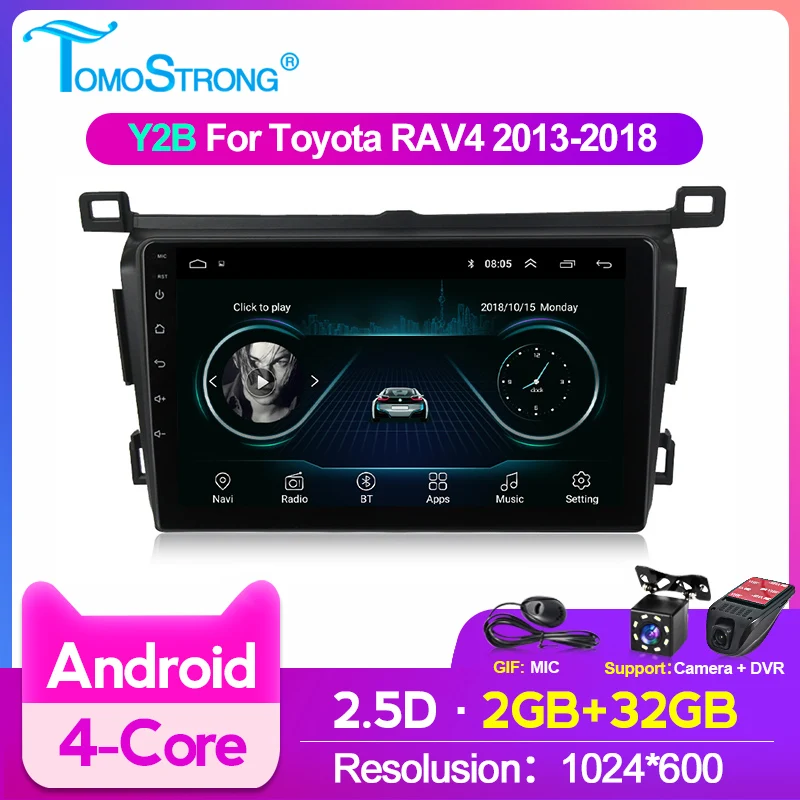 Автомобильный мультимедийный DVD-видеоплеер Android для Toyota RAV4 Rav 4 2013 2014 2015 2016 2017 2018 с