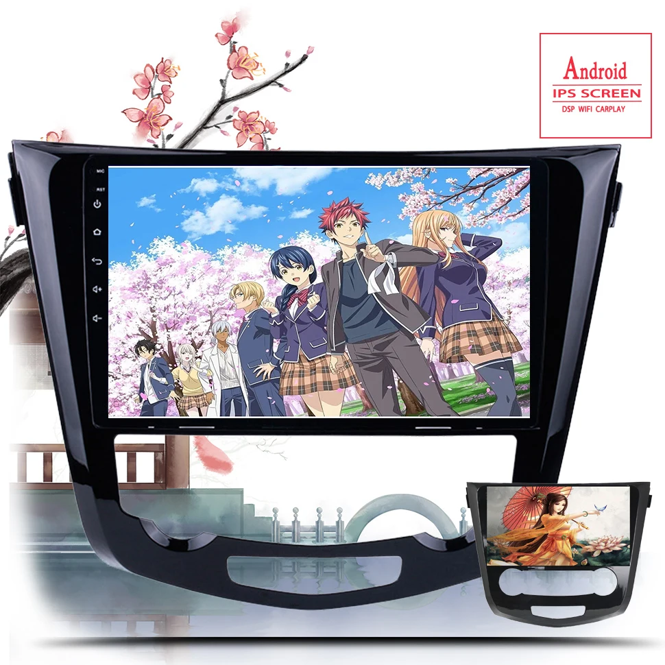 Автомагнитола на Android 10 0 мультимедийный DVD видеоплеер с GPS навигацией для Nissan X Trail