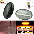 1 пара для Mercedes Benz Smart W450 W452 A-Class W168 Vito W639 W447 W415 светодиодный ные Автомобильные Боковые габаритные огни ретранслятор сигнальные огни