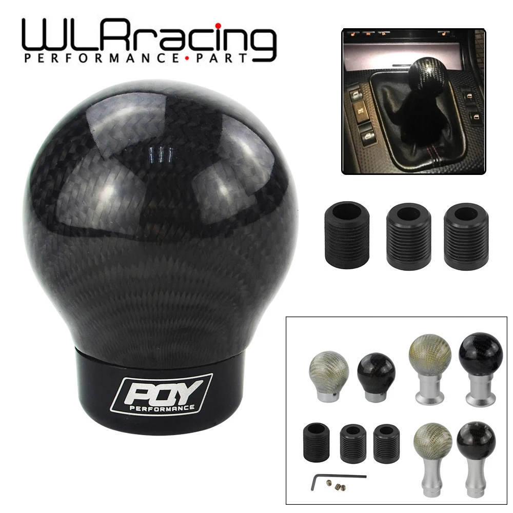 WLR RACING настоящее углеродное волокно алюминиевая ручка переключения передач