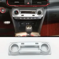 for hyundai kona encino 2018 2019 car air conditioner switch panel cover trim car styling accessories abs matte and carbon fibre