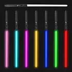 RGB световой меч 7 цветов, металлическая ручка, лазерный световой меч, дуальный световой меч, светящиеся игрушки, реквизит для косплея, подарок для детей