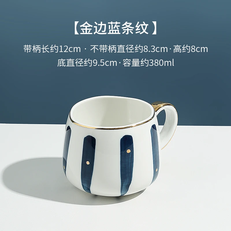 Персонализированная керамическая кофейная кружка творческая большая емкость