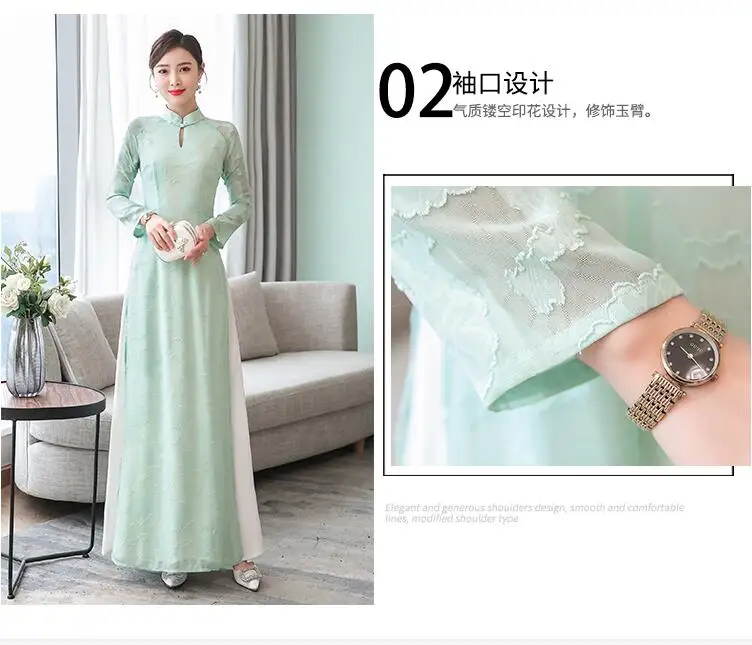 Г. Вьетнамское платье с длинными рукавами Cheongsam Традиционный китайский платье осенний аозай