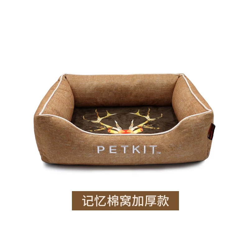 

Pet Products